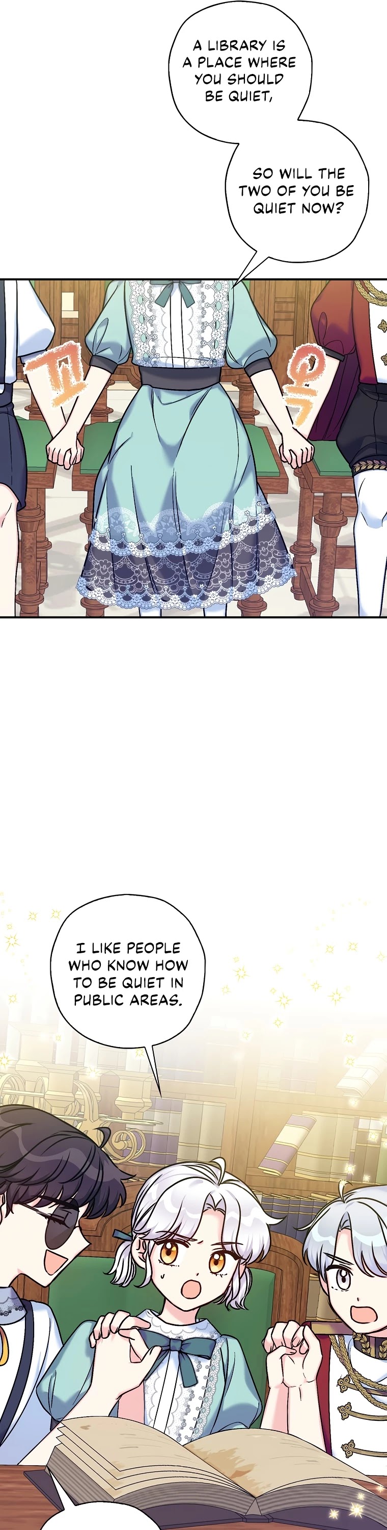 Born as the Villainess’ Daughter Chapter 33 page 18 - Chapter 33