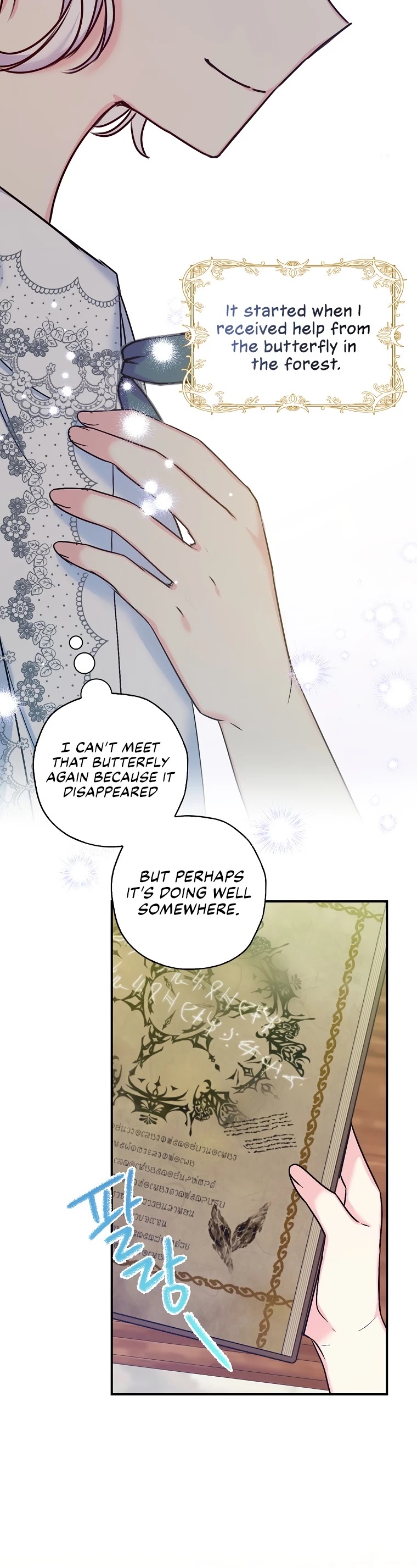 Born as the Villainess’ Daughter Chapter 33 page 24 - Chapter 33