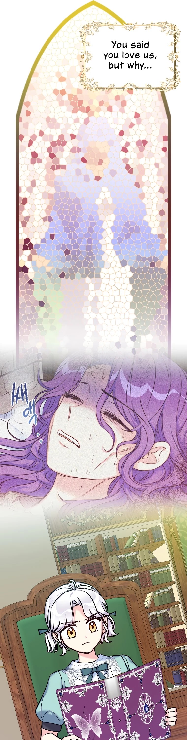 Born as the Villainess’ Daughter Chapter 33 page 28 - Chapter 33