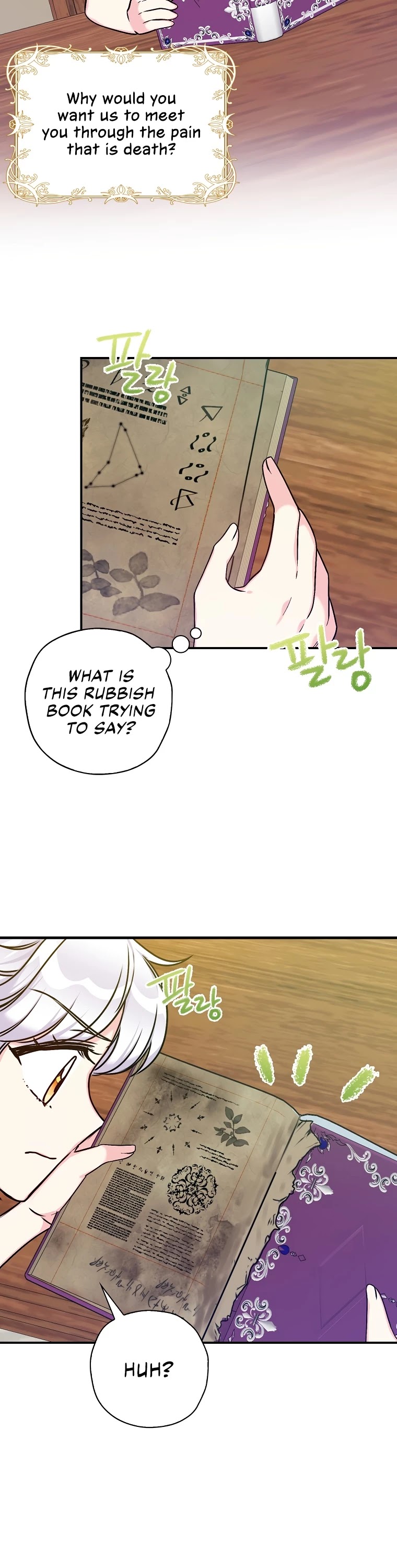 Born as the Villainess’ Daughter Chapter 33 page 29 - Chapter 33