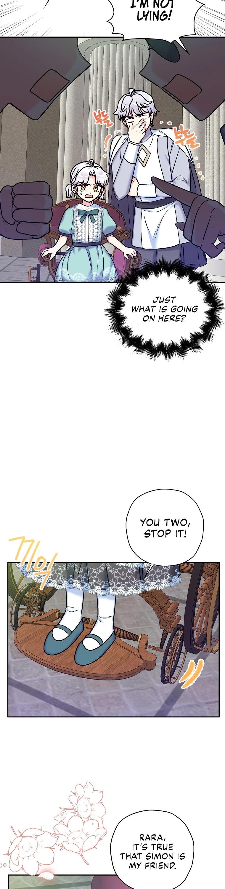 Born as the Villainess’ Daughter Chapter 33 page 3 - Chapter 33