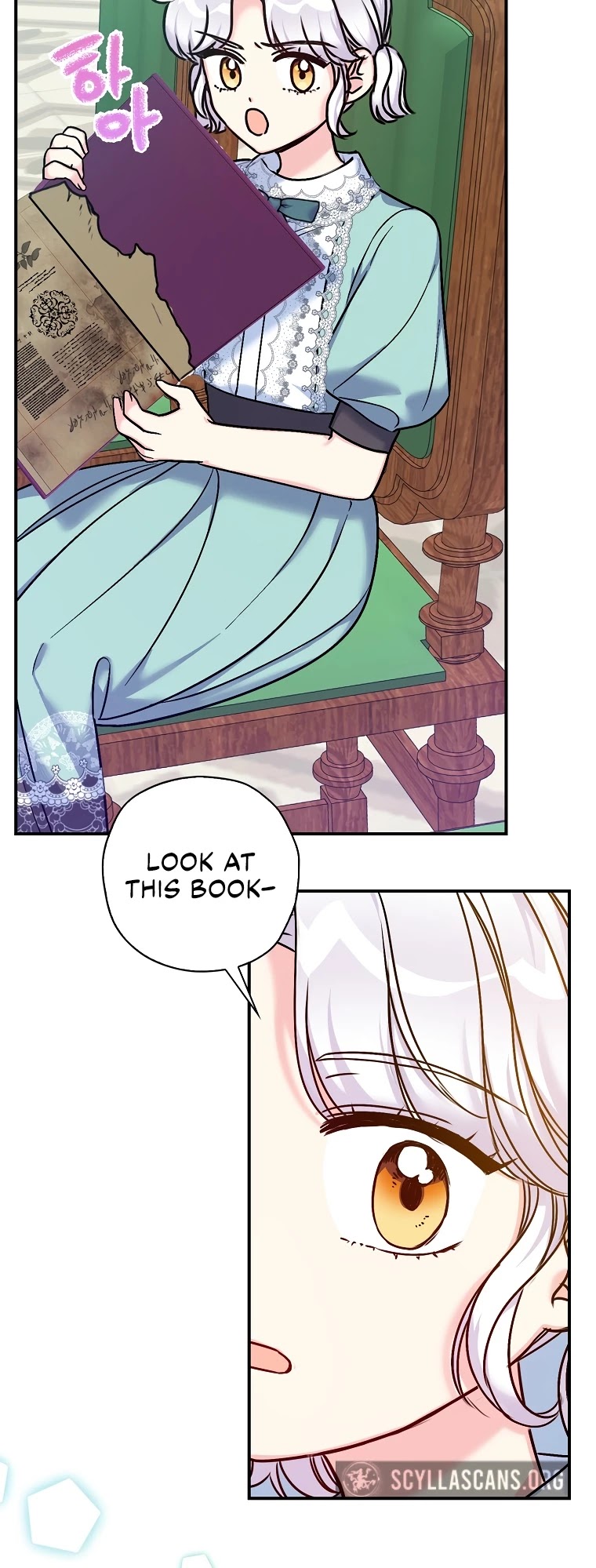 Born as the Villainess’ Daughter Chapter 33 page 31 - Chapter 33