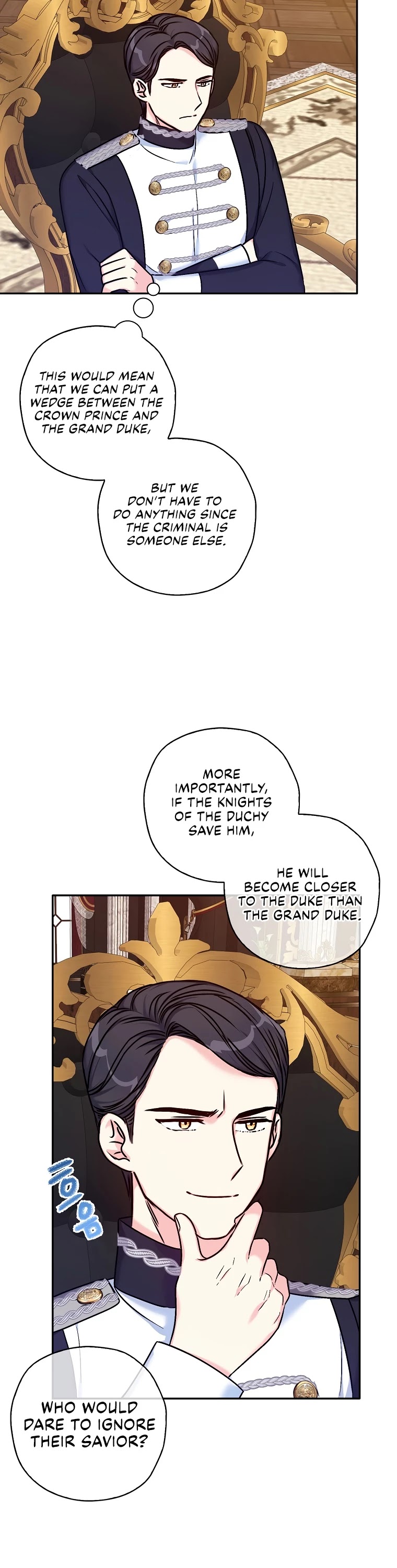 Born as the Villainess’ Daughter Chapter 34 page 16 - Chapter 34