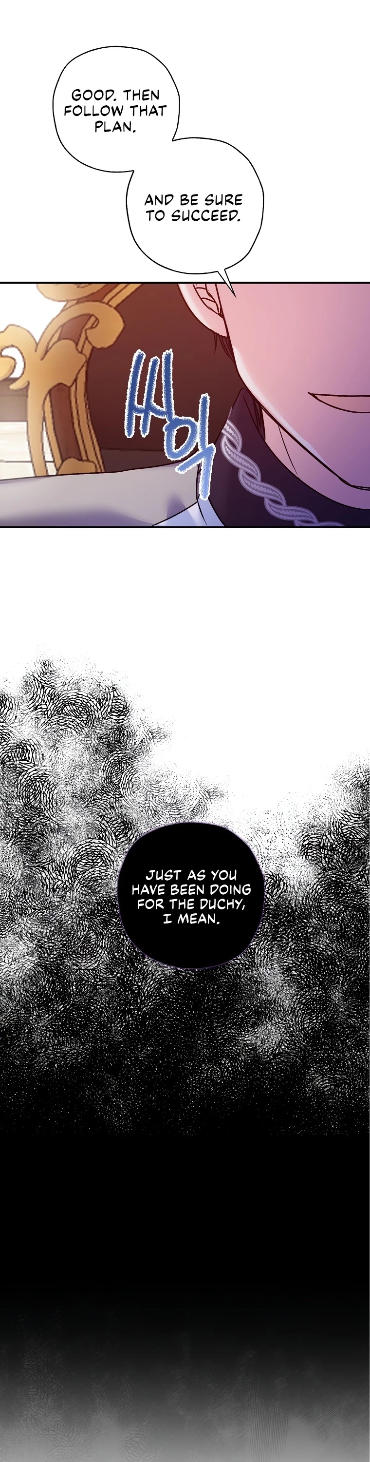 Born as the Villainess’ Daughter Chapter 34 page 17 - Chapter 34