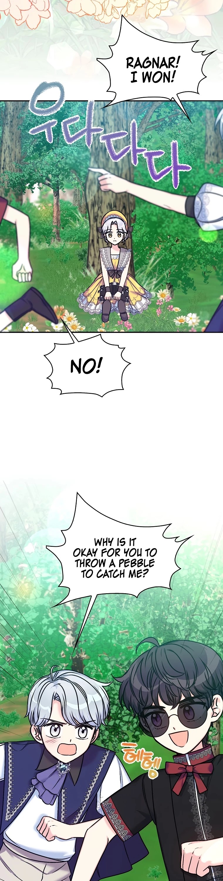 Born as the Villainess’ Daughter Chapter 34 page 21 - Chapter 34