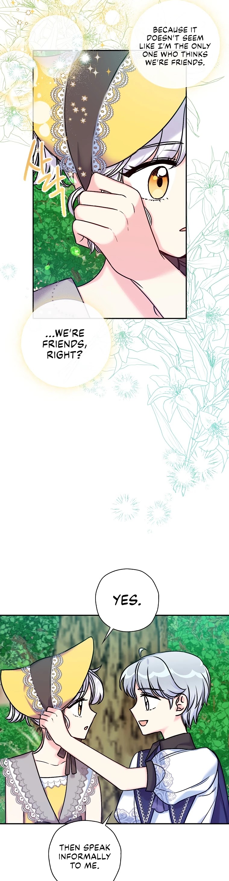 Born as the Villainess’ Daughter Chapter 34 page 27 - Chapter 34