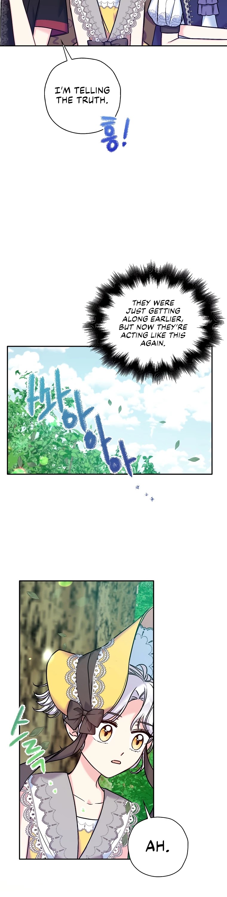 Born as the Villainess’ Daughter Chapter 34 page 31 - Chapter 34