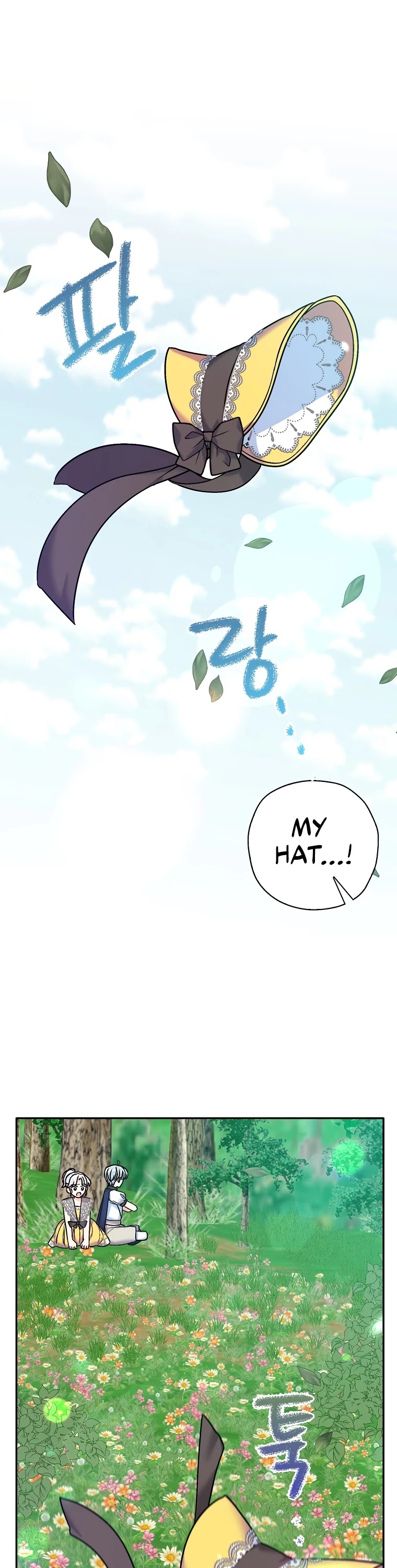 Born as the Villainess’ Daughter Chapter 34 page 32 - Chapter 34