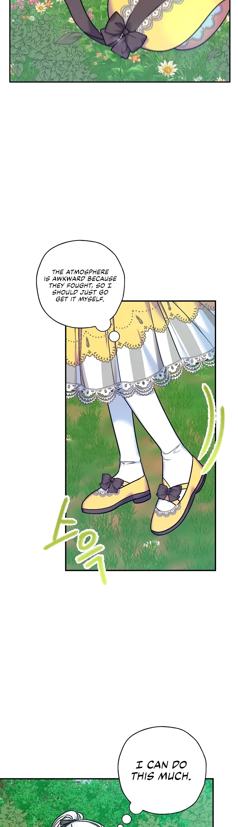 Born as the Villainess’ Daughter Chapter 34 page 33 - Chapter 34