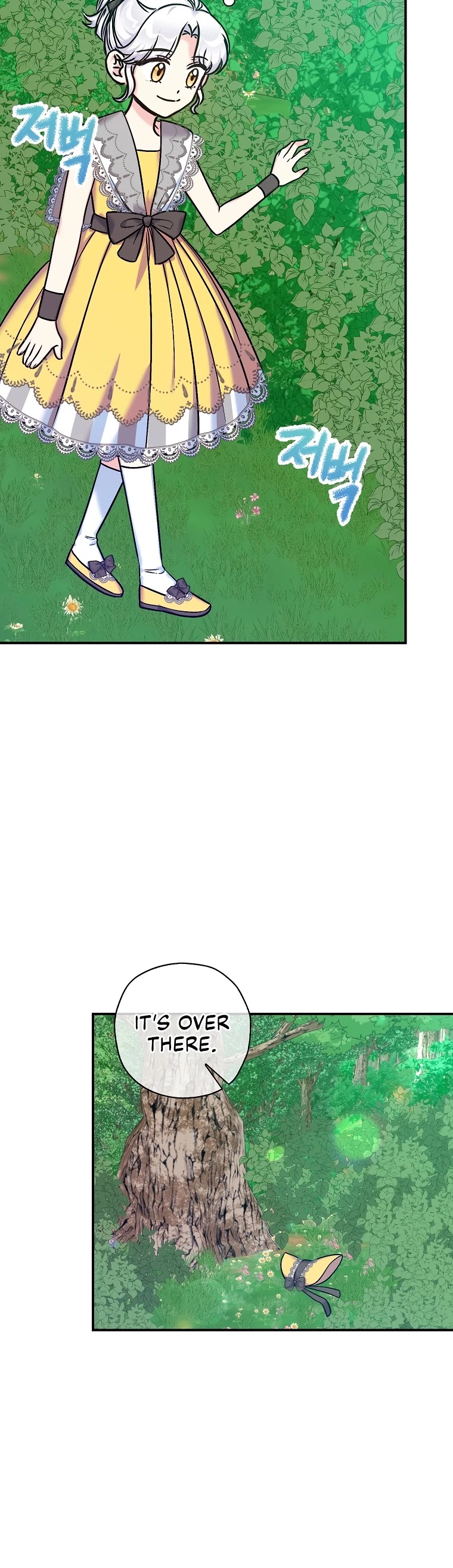 Born as the Villainess’ Daughter Chapter 34 page 34 - Chapter 34