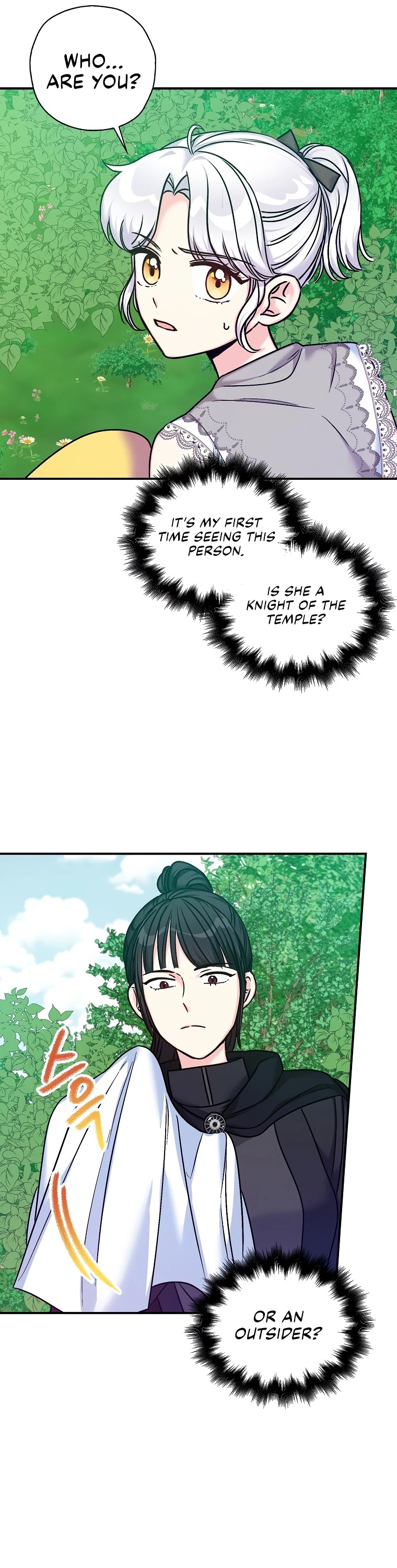 Born as the Villainess’ Daughter Chapter 34 page 38 - Chapter 34