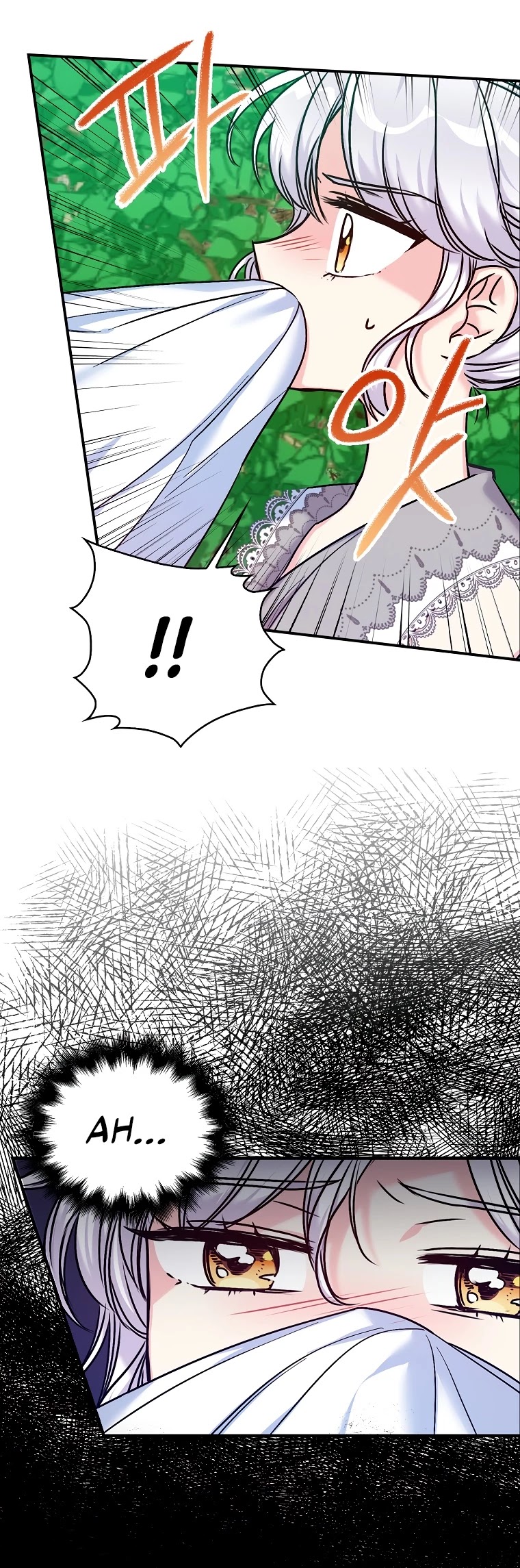 Born as the Villainess’ Daughter Chapter 34 page 39 - Chapter 34