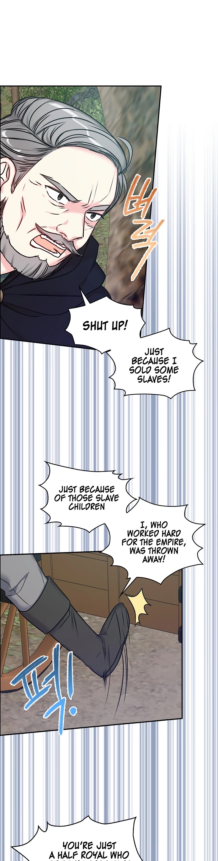 Born as the Villainess’ Daughter Chapter 35 page 10 - Chapter 35