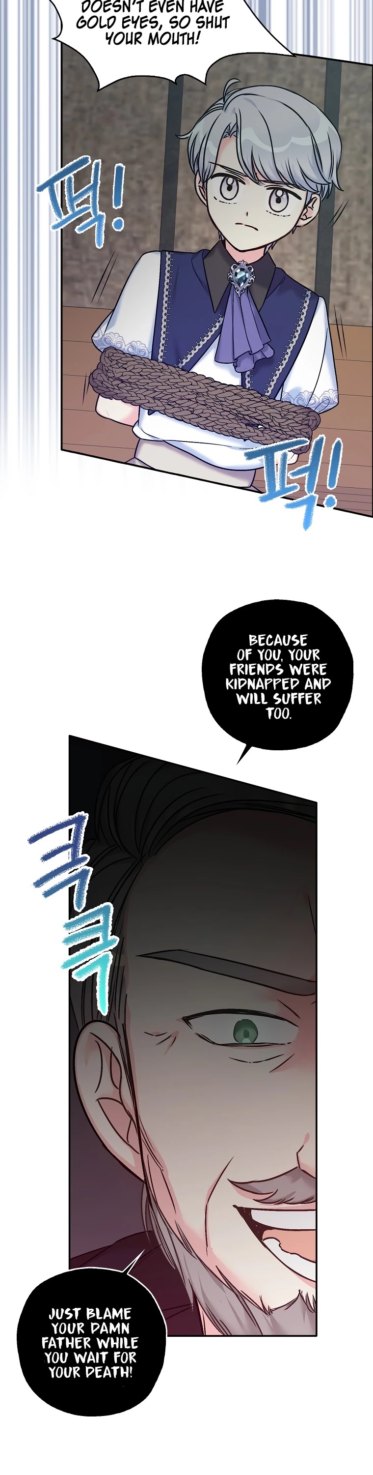 Born as the Villainess’ Daughter Chapter 35 page 11 - Chapter 35