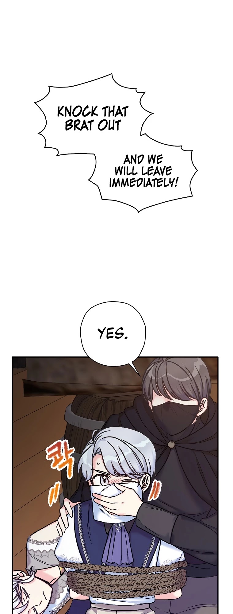 Born as the Villainess’ Daughter Chapter 35 page 12 - Chapter 35