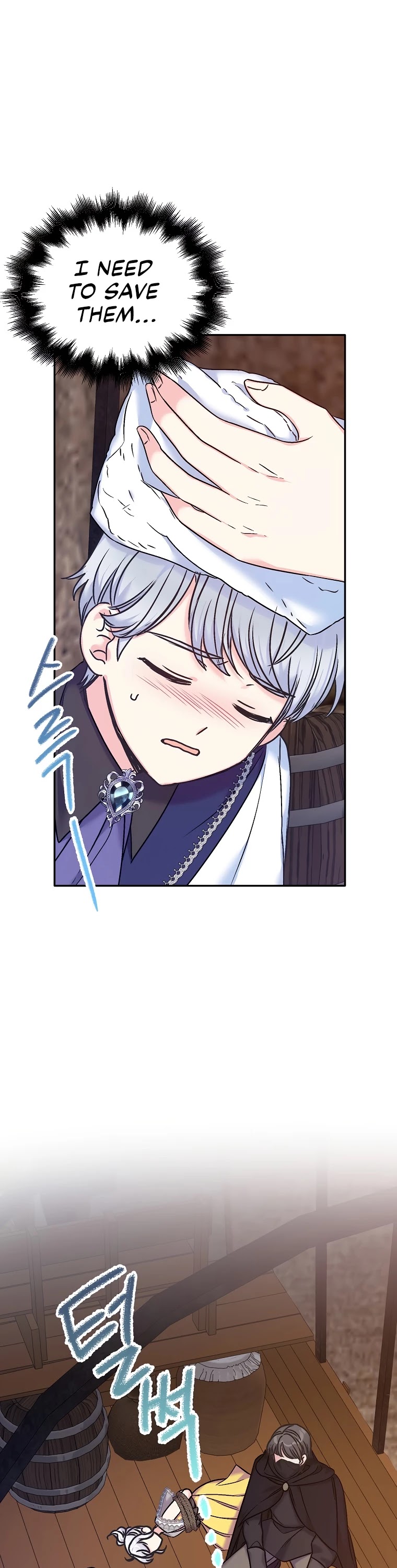 Born as the Villainess’ Daughter Chapter 35 page 14 - Chapter 35
