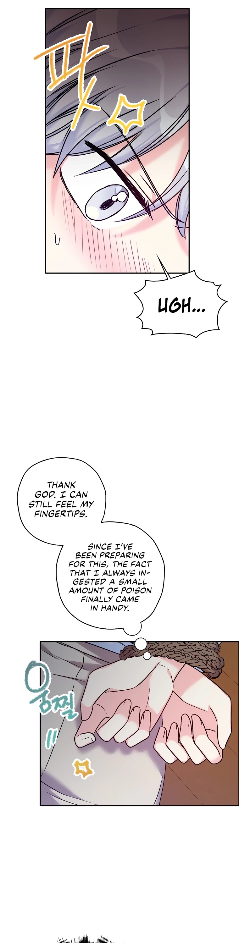 Born as the Villainess’ Daughter Chapter 35 page 18 - Chapter 35
