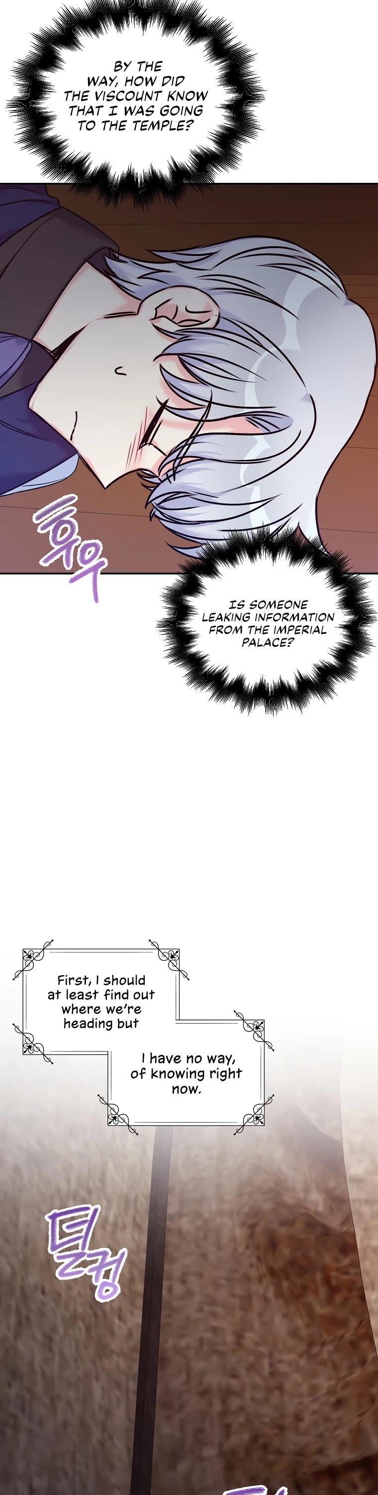 Born as the Villainess’ Daughter Chapter 35 page 19 - Chapter 35