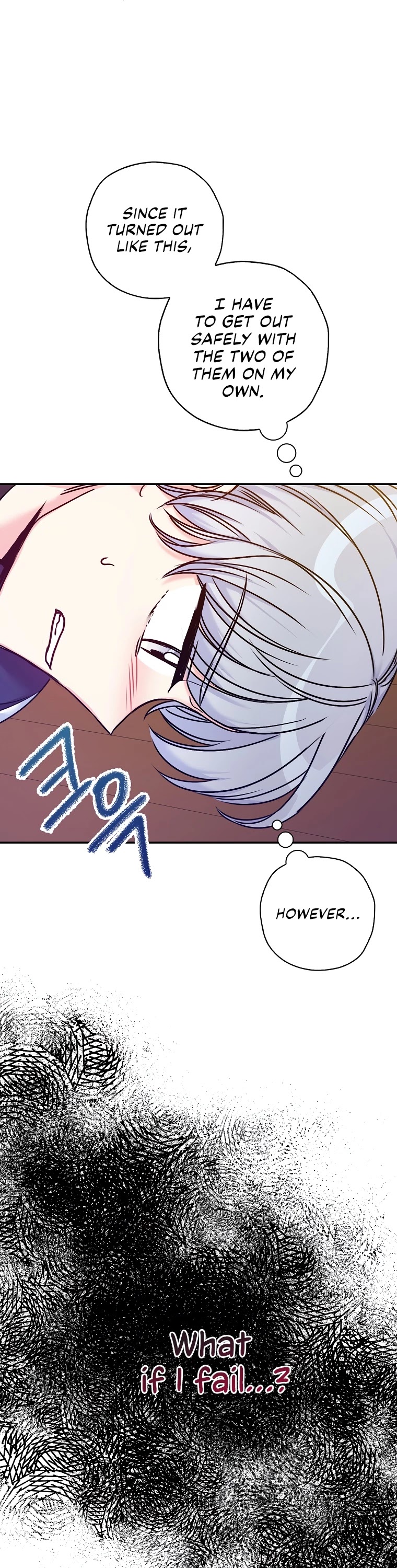 Born as the Villainess’ Daughter Chapter 35 page 22 - Chapter 35