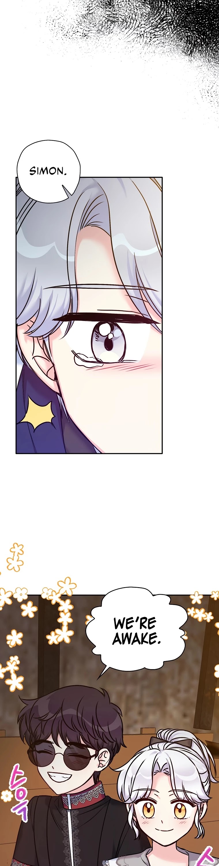 Born as the Villainess’ Daughter Chapter 35 page 23 - Chapter 35