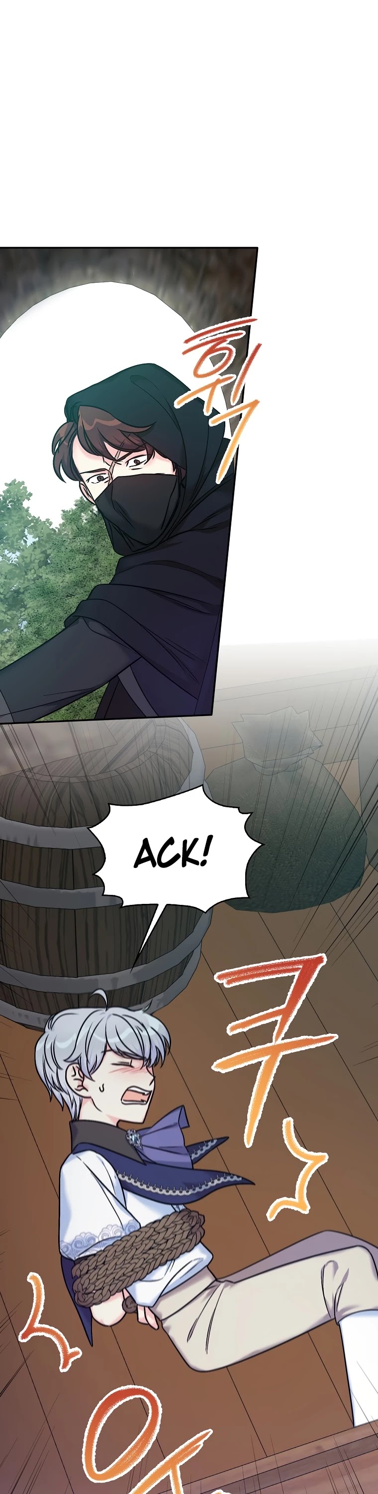 Born as the Villainess’ Daughter Chapter 35 page 3 - Chapter 35
