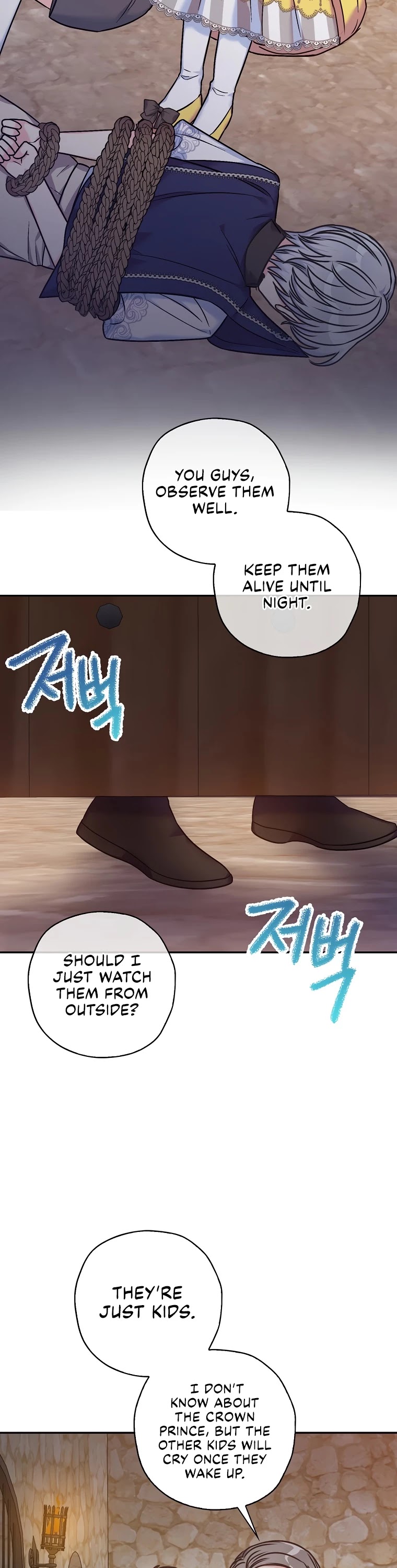 Born as the Villainess’ Daughter Chapter 35 page 31 - Chapter 35