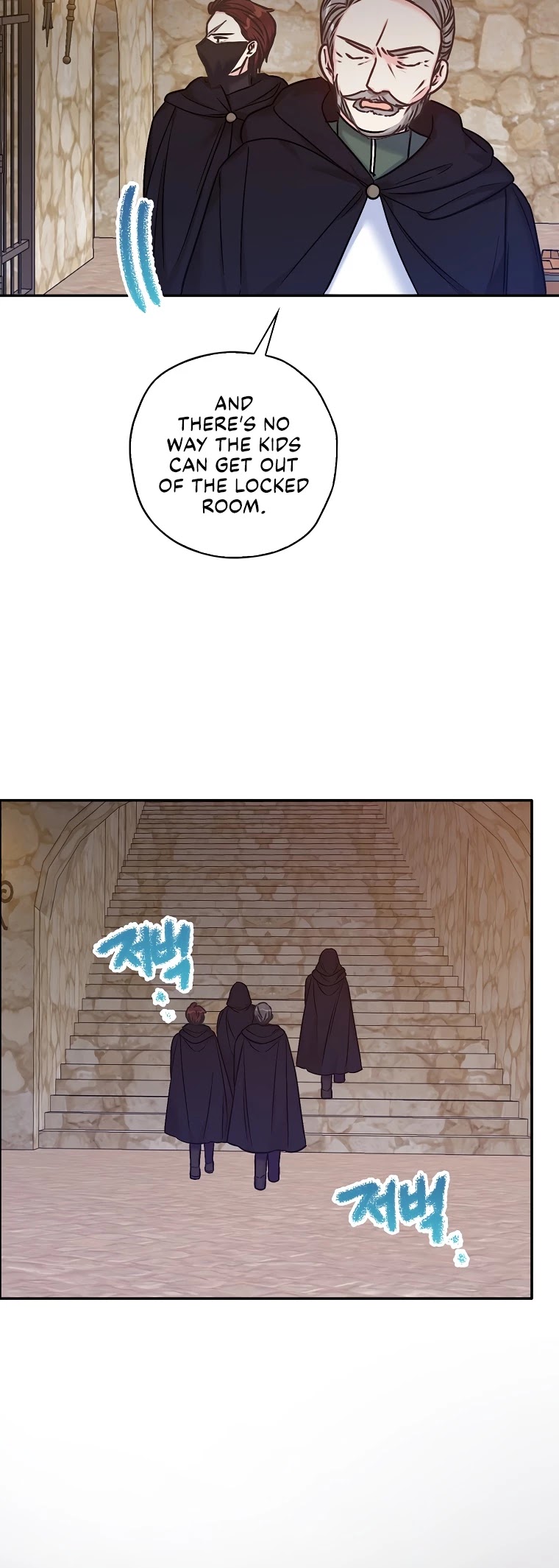 Born as the Villainess’ Daughter Chapter 35 page 32 - Chapter 35