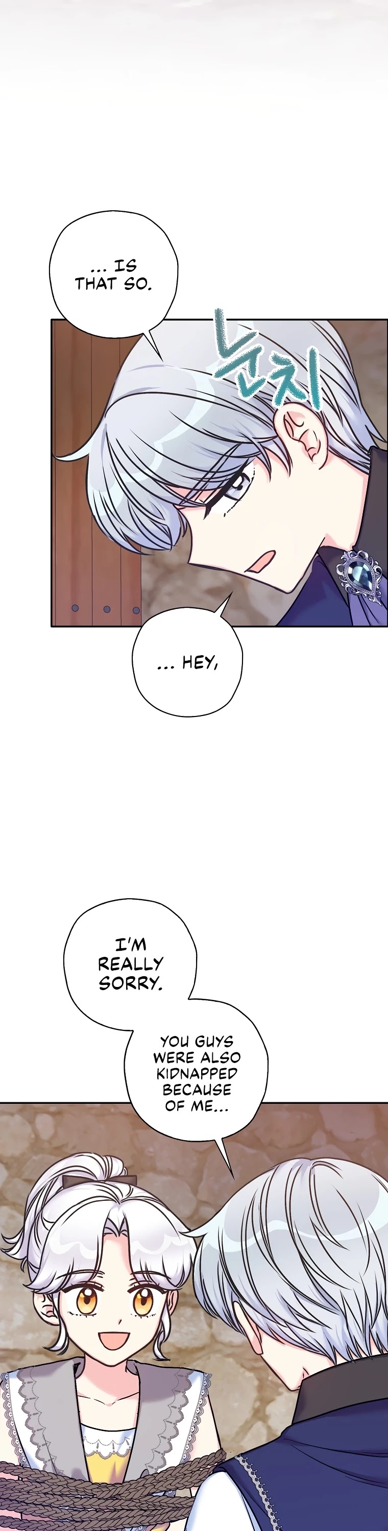 Born as the Villainess’ Daughter Chapter 35 page 35 - Chapter 35