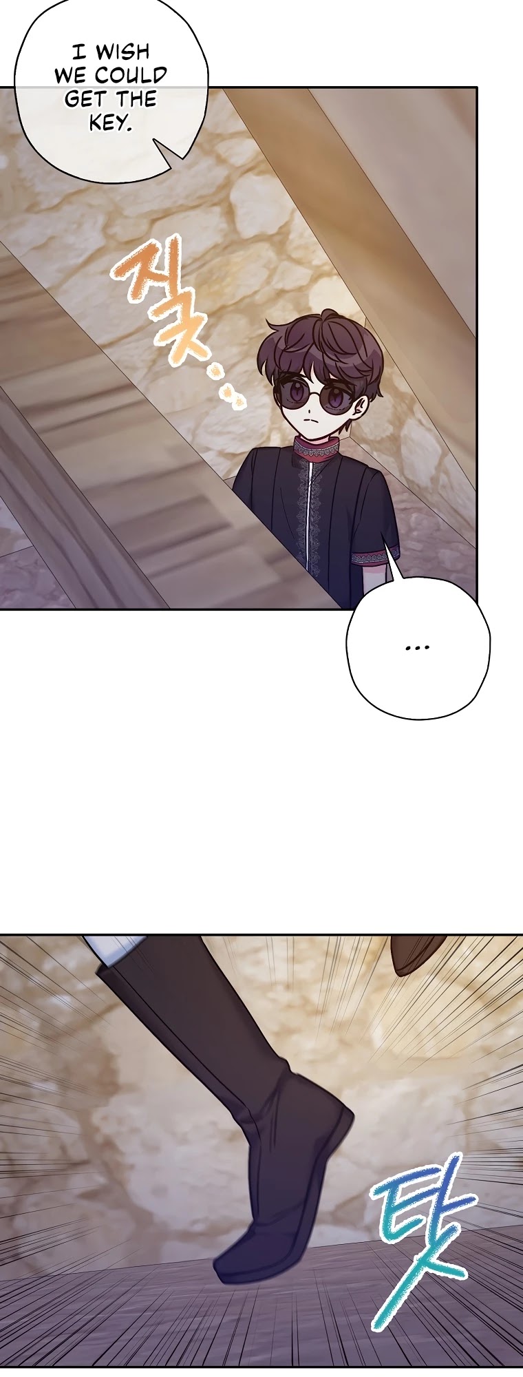 Born as the Villainess’ Daughter Chapter 35 page 41 - Chapter 35