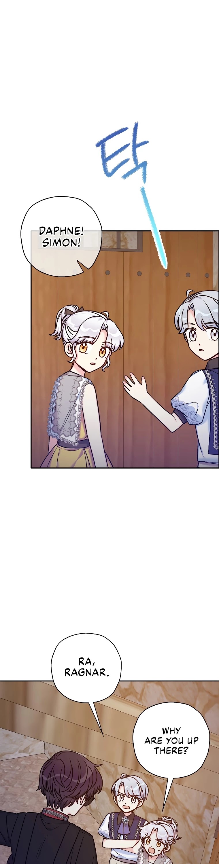 Born as the Villainess’ Daughter Chapter 35 page 42 - Chapter 35