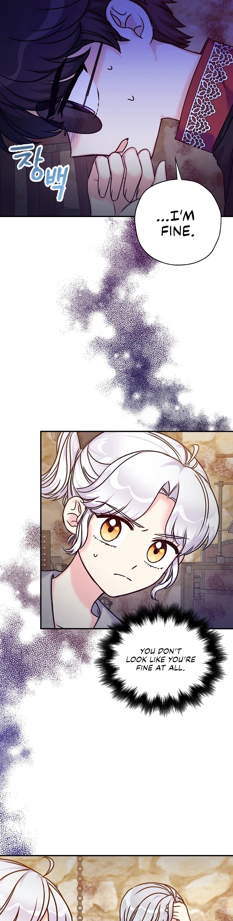 Born as the Villainess’ Daughter Chapter 36 page 14 - Chapter 36