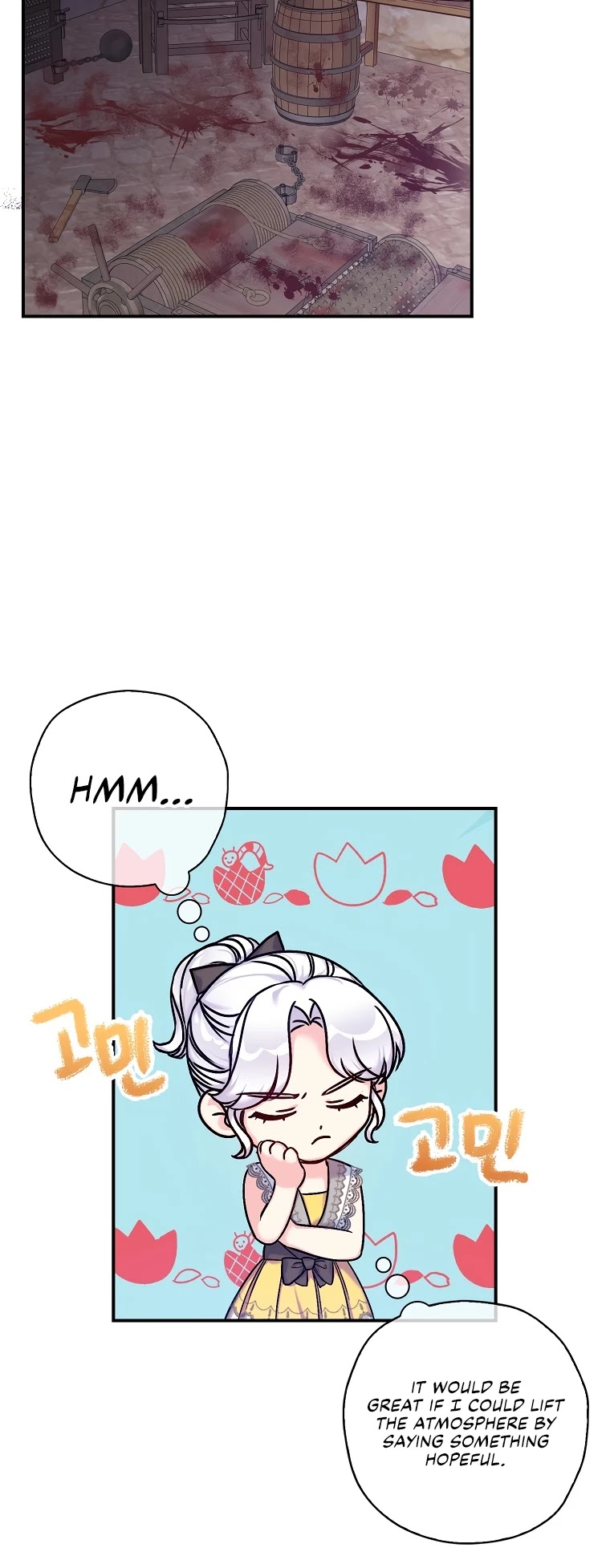 Born as the Villainess’ Daughter Chapter 36 page 16 - Chapter 36