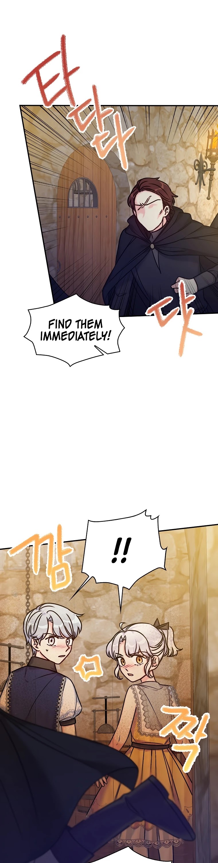 Born as the Villainess’ Daughter Chapter 36 page 25 - Chapter 36