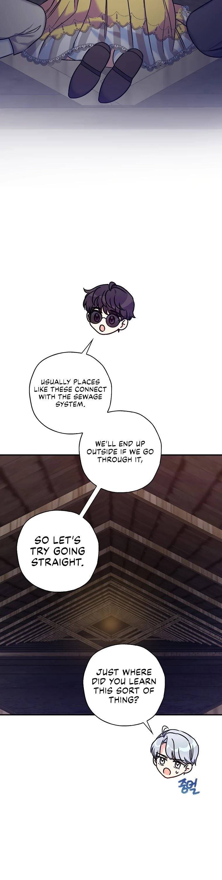 Born as the Villainess’ Daughter Chapter 36 page 3 - Chapter 36