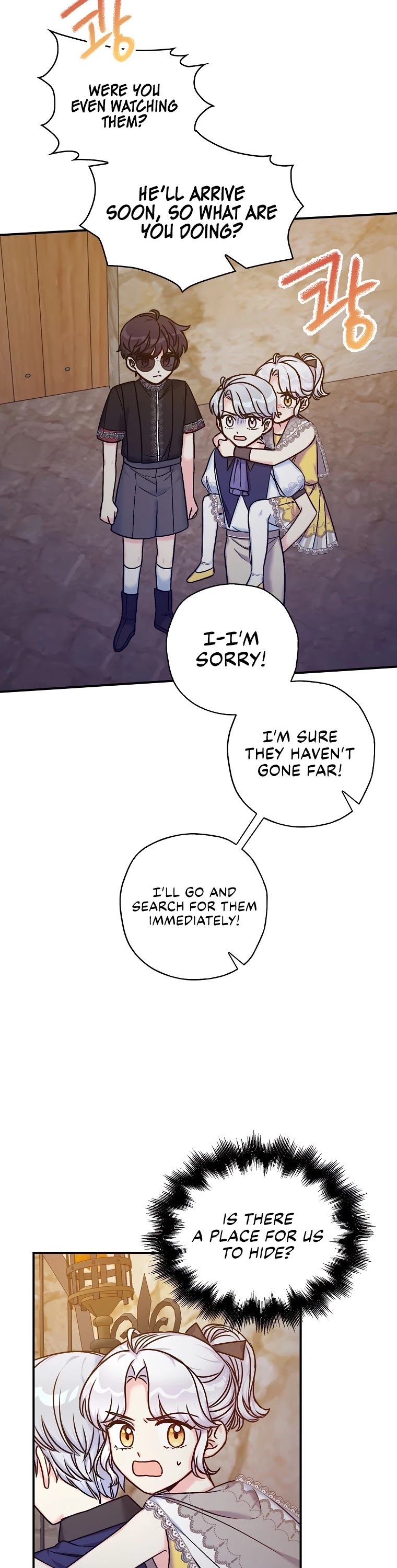 Born as the Villainess’ Daughter Chapter 36 page 34 - Chapter 36
