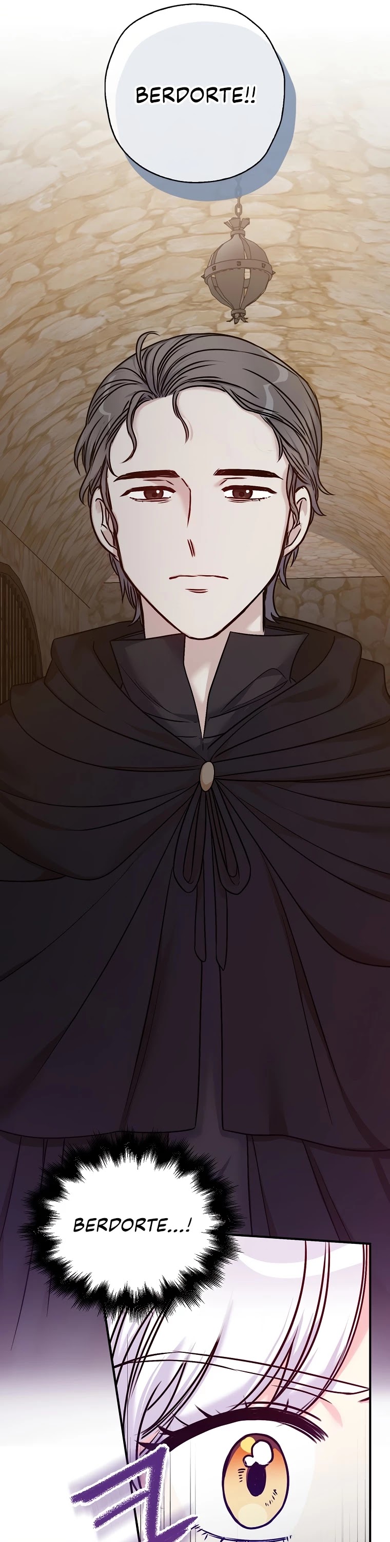 Born as the Villainess’ Daughter Chapter 36 page 41 - Chapter 36