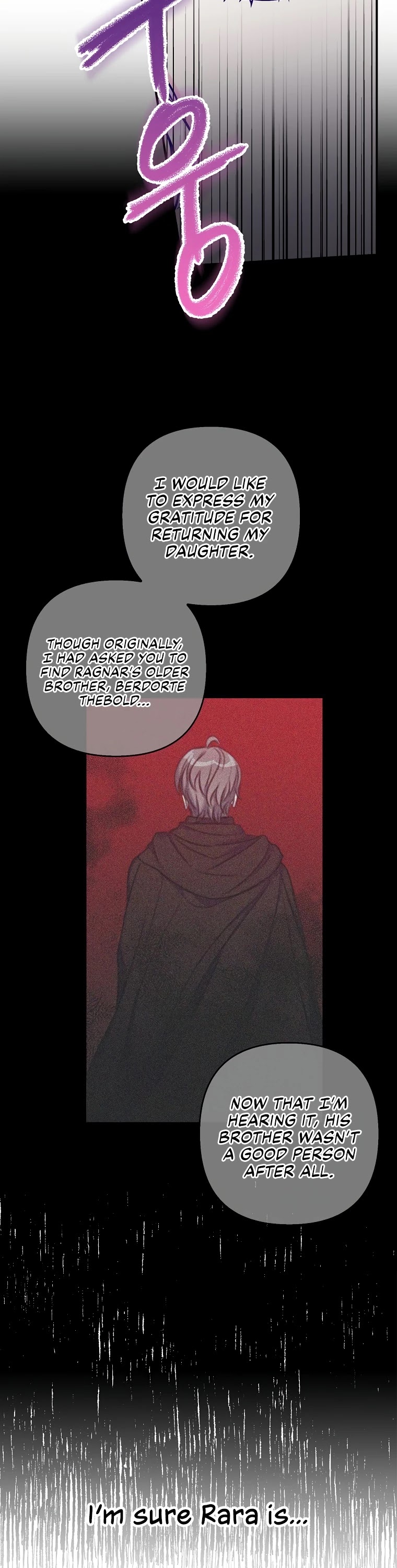 Born as the Villainess’ Daughter Chapter 36 page 42 - Chapter 36