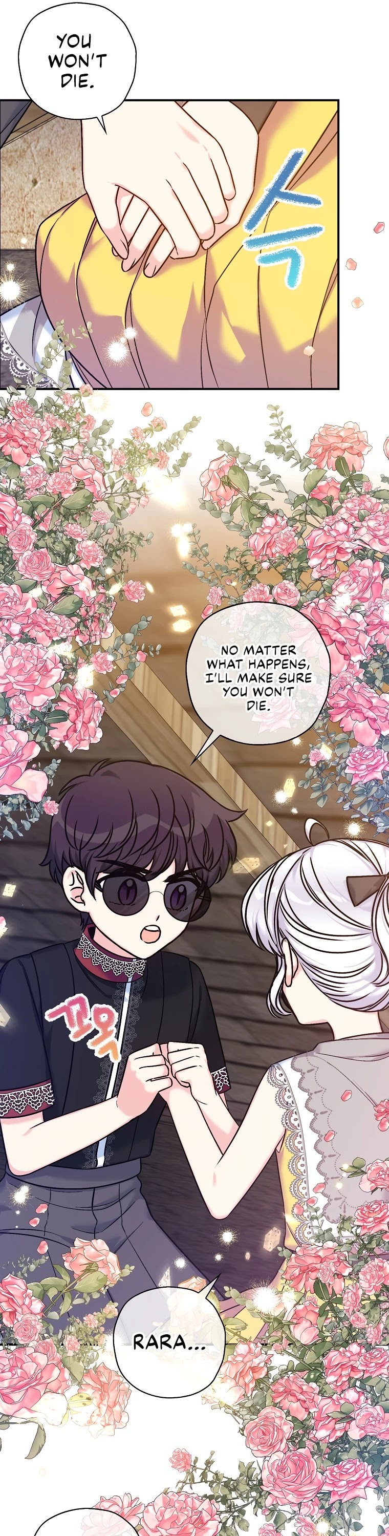 Born as the Villainess’ Daughter Chapter 36 page 6 - Chapter 36