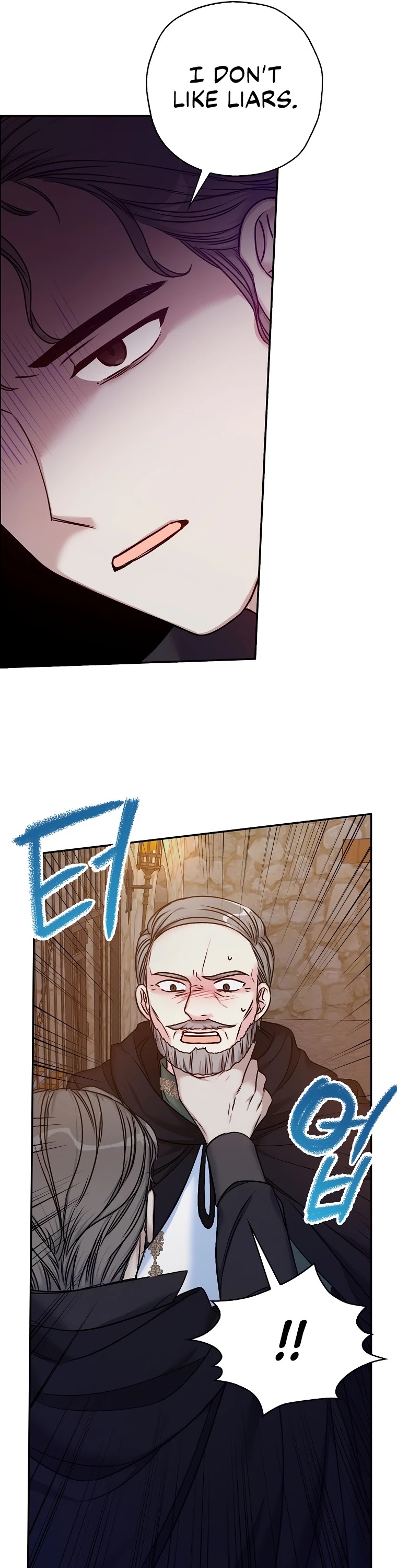 Born as the Villainess’ Daughter Chapter 37 page 10 - Chapter 37
