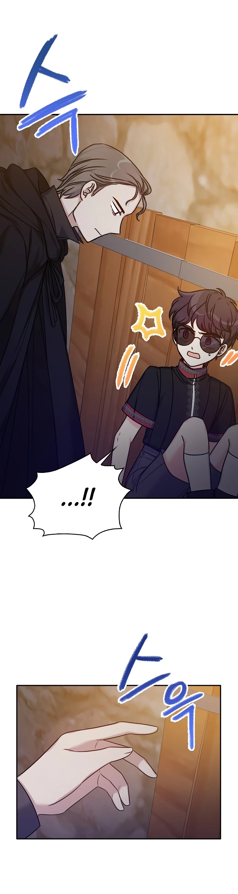 Born as the Villainess’ Daughter Chapter 37 page 19 - Chapter 37
