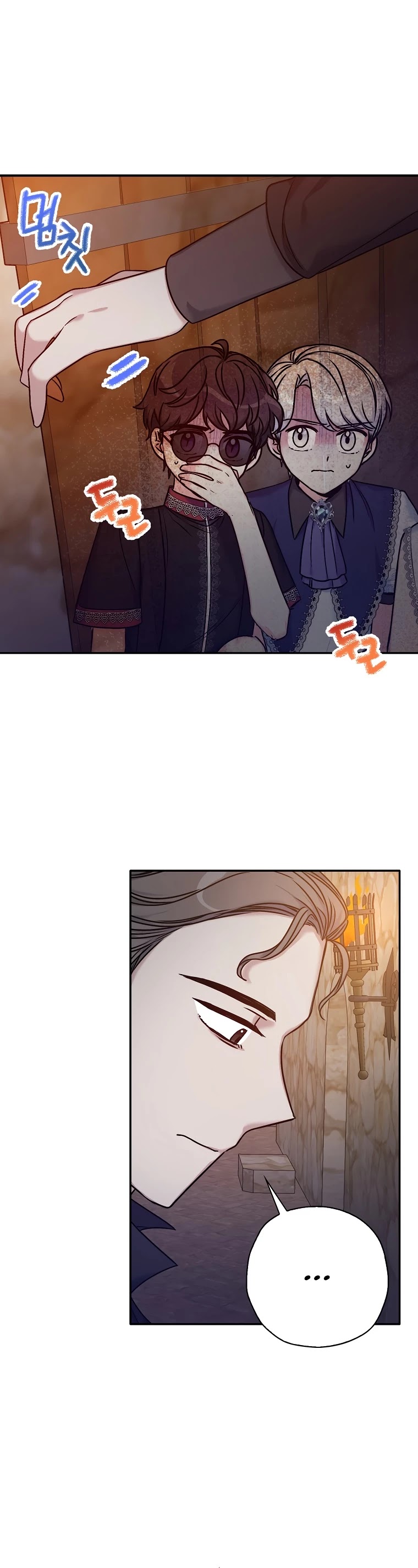 Born as the Villainess’ Daughter Chapter 37 page 20 - Chapter 37