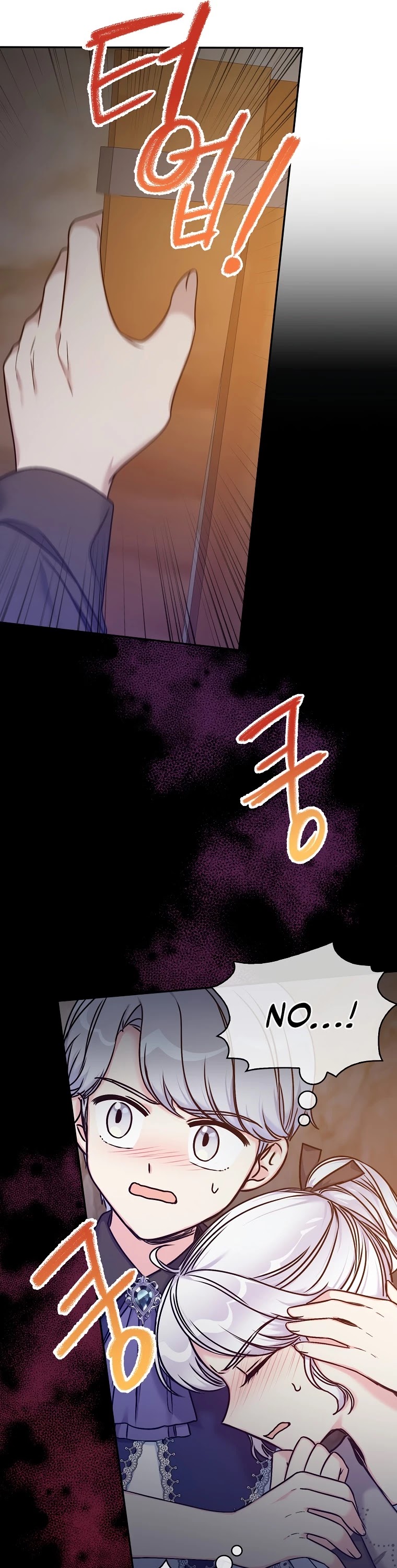 Born as the Villainess’ Daughter Chapter 37 page 21 - Chapter 37