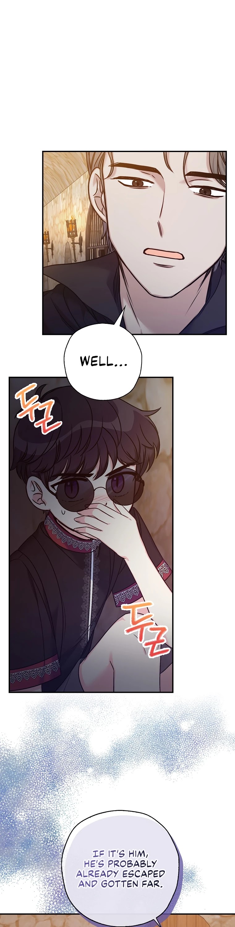 Born as the Villainess’ Daughter Chapter 37 page 25 - Chapter 37
