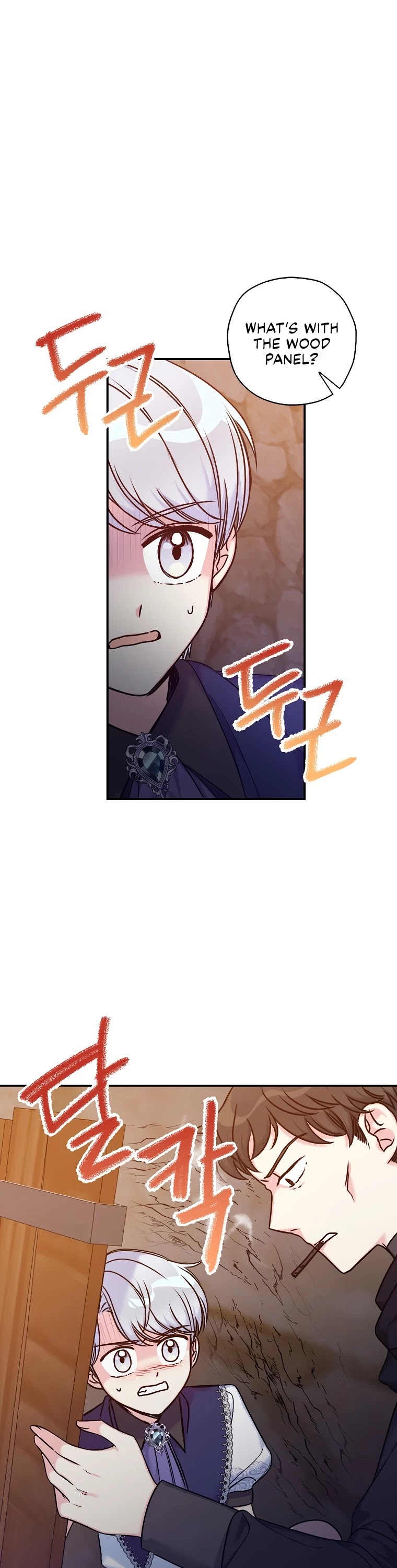 Born as the Villainess’ Daughter Chapter 37 page 29 - Chapter 37