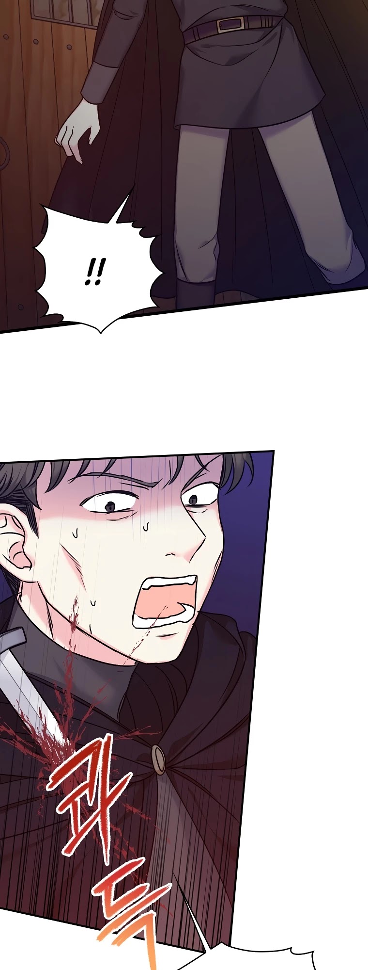 Born as the Villainess’ Daughter Chapter 37 page 35 - Chapter 37