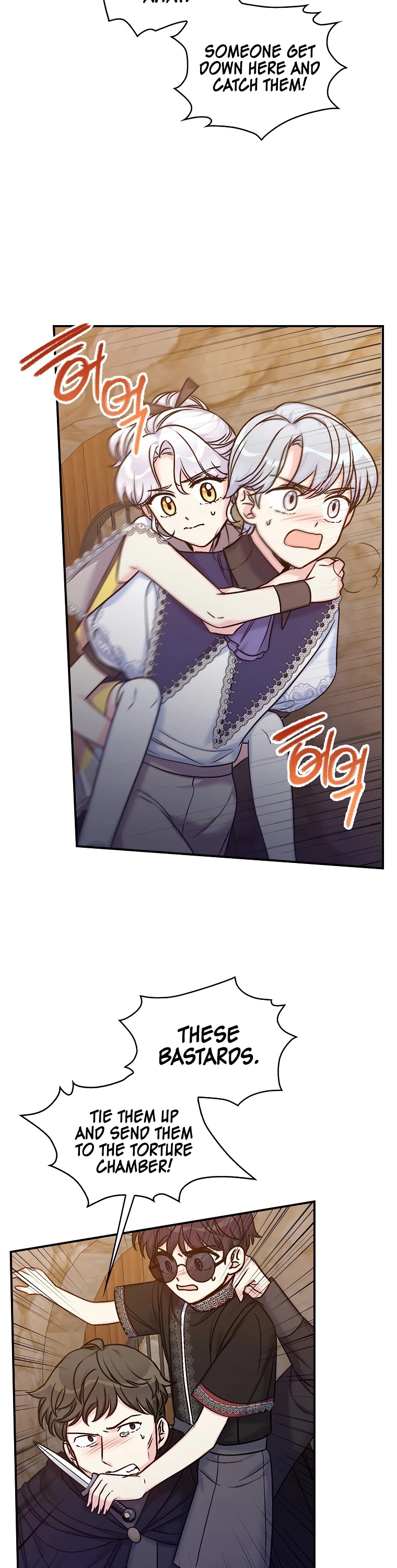 Born as the Villainess’ Daughter Chapter 37 page 38 - Chapter 37