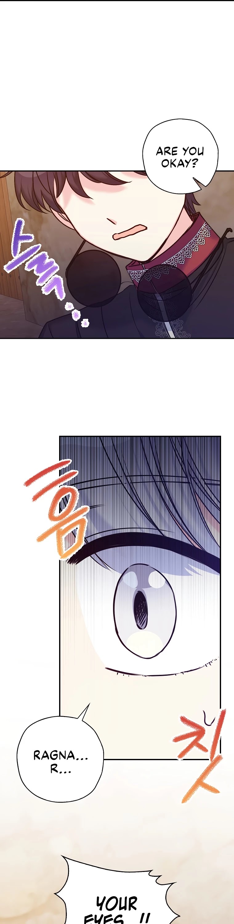 Born as the Villainess’ Daughter Chapter 37 page 41 - Chapter 37