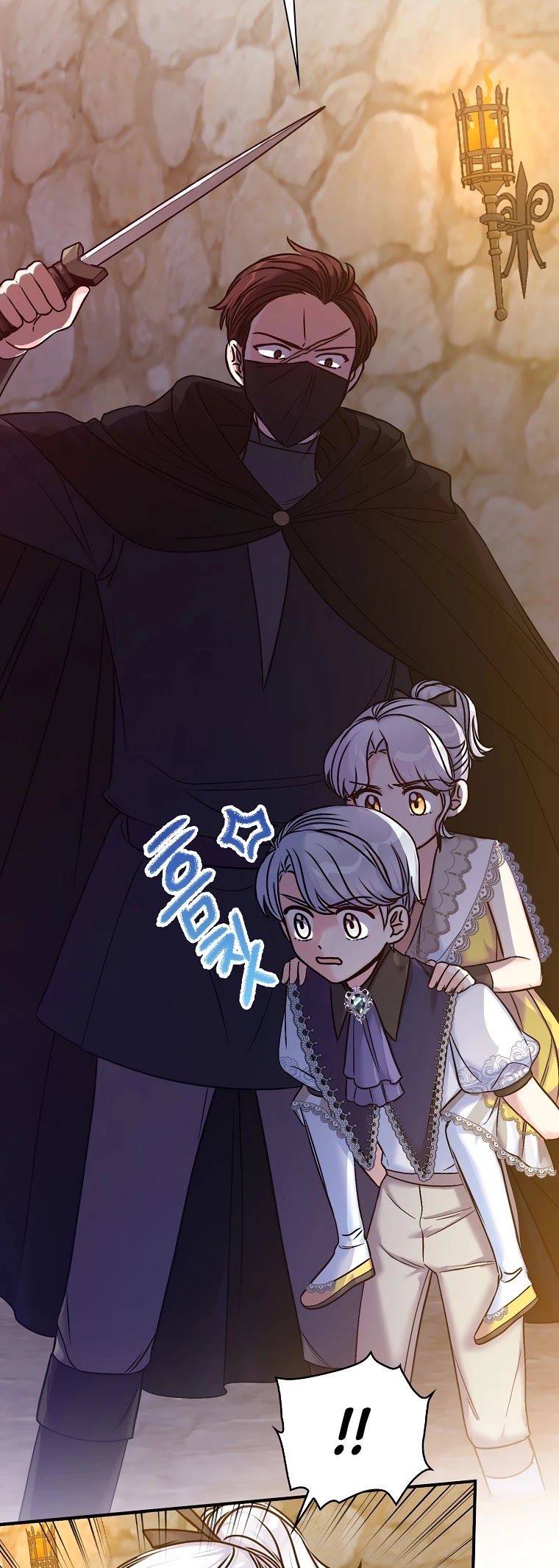 Born as the Villainess’ Daughter Chapter 38 page 12 - Chapter 38
