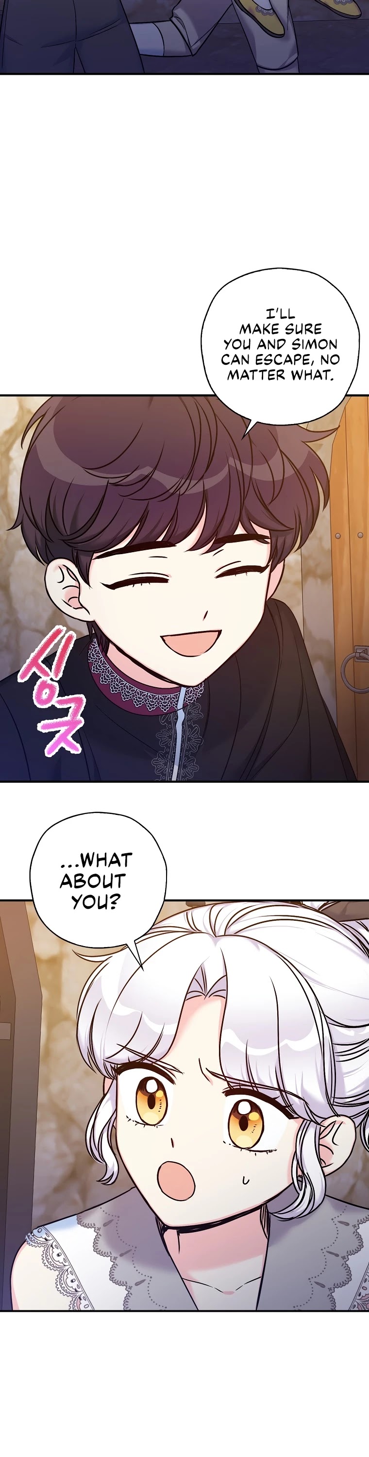 Born as the Villainess’ Daughter Chapter 38 page 19 - Chapter 38