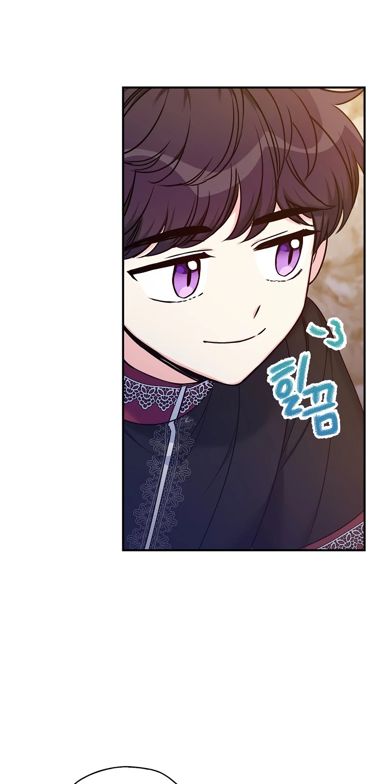 Born as the Villainess’ Daughter Chapter 38 page 20 - Chapter 38